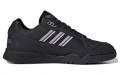 adidas originals A.R.Trainer