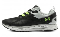 Under Armour Hovr Mvmnt