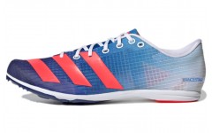 adidas Distancestar