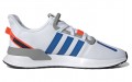 adidas originals U_Path Run