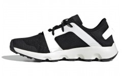 adidas Terrex CC