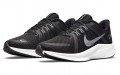 Nike Quest 4