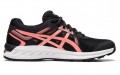 Asics Gel-Sileo 2