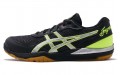 Asics Japan L Rote FF