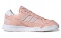 adidas originals A.R.TRAINER