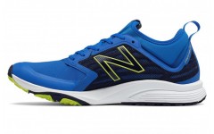 New Balance Vazee Quick v2 Trainer