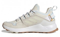 adidas Terrex Hikster