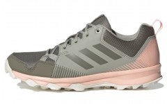 adidas Terrex Tracerocker