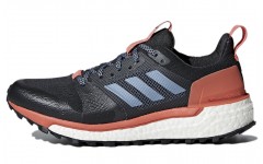 adidas Supernova Trail