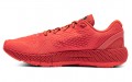 Under Armour HOVR Machina 2 CN