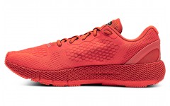 Under Armour HOVR Machina 2 CN