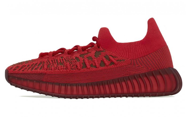 adidas originals Yeezy Boost 350 V2 CMPCT "Slate Red"