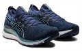 Asics Gel-Kayano 28