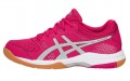 Asics Gel-Rocket 8