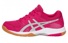 Asics Gel-Rocket 8