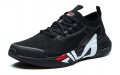 FILA Athletics Mind 3s