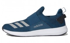 adidas Zelt Sl 2.0