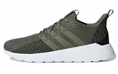 adidas neo QUESTAR FLOW