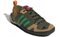 adidas Terrex Daroga Two 13