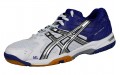 Asics Gel-Rocket