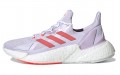 adidas X9000l4