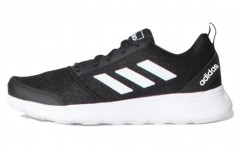 adidas neo Adivat