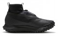 Nike ACG Mountain Fly GORE-TEX "Dark Grey"