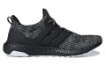 adidas Ultraboost 4.0