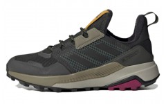 adidas Terrex Trailmaker Mid Cold.Rdy