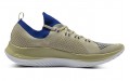 Under Armour Flow Velociti SE