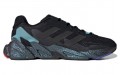 adidas X9000l4