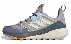 adidas Terrex Trailmaker