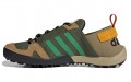 adidas Terrex Daroga Two 13