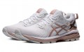 Asics GT-Motor Platinum