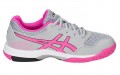 Asics Gel-Rocket 8