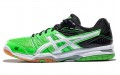 Asics Gel-Rocket 7