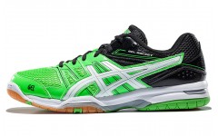 Asics Gel-Rocket 7