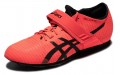 Asics Triple Jump Pro 2