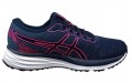 Asics Taikai