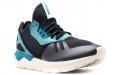 adidas originals Tubular