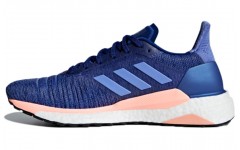 adidas Solar Glide