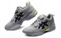 Asics Gel-100 TR