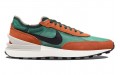 Nike Waffle One pro green