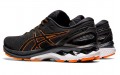 Asics Gel-Kayano 27 2E