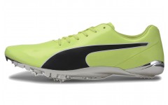 PUMA Speed Evo Electric 8 Japan Land Spike