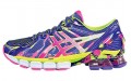 Asics Gel-Sendai 2