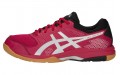 Asics Gel-Rocket