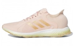 adidas Focus Breathein