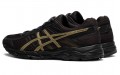 Asics Gel-Contend 4