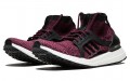 adidas Ultraboost X ATR Mystery Ruby